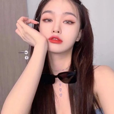 窒友梅根